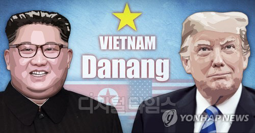 연합뉴스 제공.